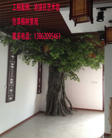 苏州昆山上海各种仿真榕树 