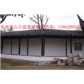 昆山常熟苏州古建长廊亭子水榭门头刻字