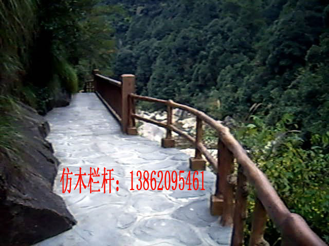 上海昆山常熟苏州水泥仿木人物风景水泥造景 