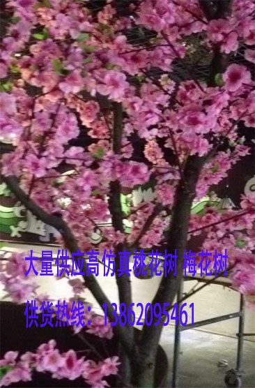 苏州无锡上海常熟各种仿真榕树桃花树红枫树 
