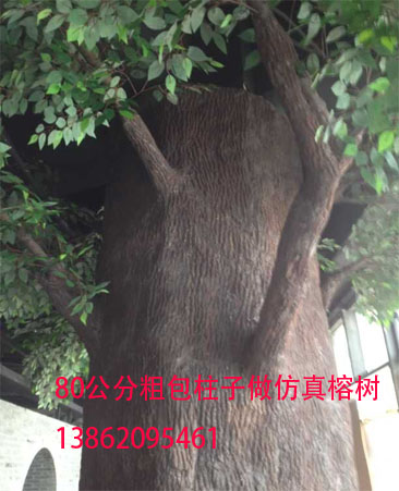 苏州无锡上海常熟各种仿真榕树 
