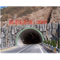 隧道口塑石假山苏州隧道口塑石假山钢架假山 