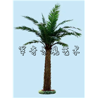 仿真小棕榈树 