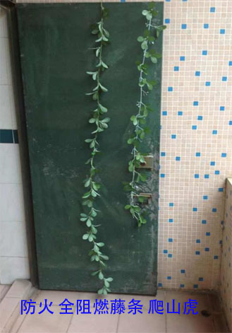 大量供应防火全阻燃榕树叶阻燃红枫叶藤条叶
