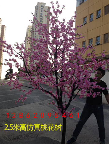 苏州昆山上海常熟各种仿真桃花树 