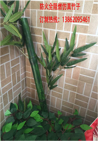 大量供应防火全阻燃榕树叶仿真竹仿真竹叶