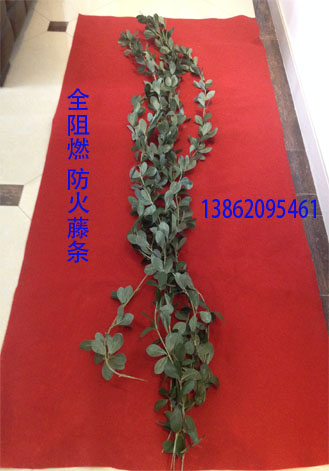 大量供应全阻燃银杏叶全阻燃竹子阻燃藤条