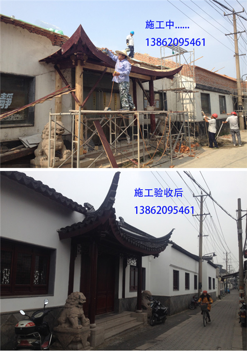 昆山常熟苏州古建长廊亭子水榭古门头刻字