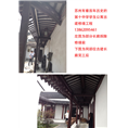 昆山常熟苏州古建长廊亭子水榭古门头刻字