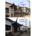 昆山常熟苏州古建长廊亭子水榭古门头刻字