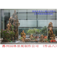 苏州无锡昆山上海常熟吸水石假山