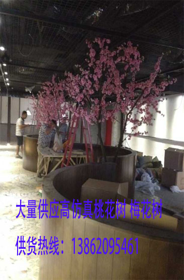 苏州昆山上海常熟各种仿真桃花树 