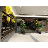 火锅店室内整体造景 