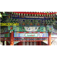 苏州-上海-昆山-无锡-彩绘制作 