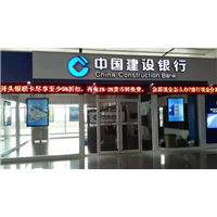 银行除甲醛~库尔勒除甲醛公司 