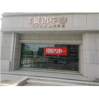 城市中心除甲醛~库尔勒甲醛治理 