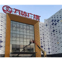 库尔勒高空门头清洗公司