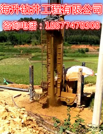 南宁打井