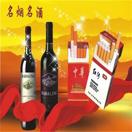 郑州礼品回收 