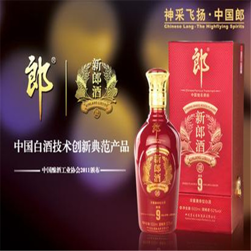 郑州烟酒回收 