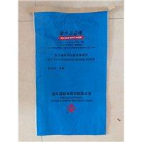 吐鲁番编织袋 