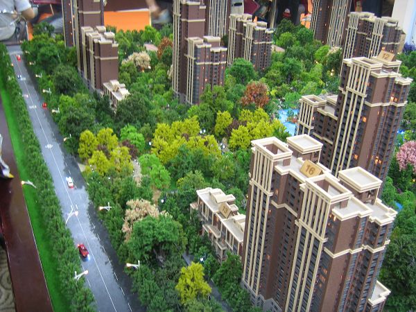 斯维景观模型