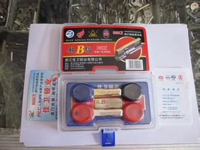 新余修锁、新余配汽车钥匙 
