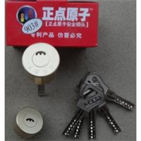 开保险柜公司 