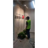 中山甲醛治理哪家好
