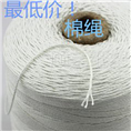 佛山尼龙线10-顺德区长兴线带有限公司 
