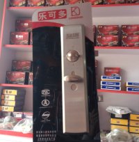 蚌埠开锁哪家好 