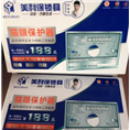 蚌埠换锁热线电话 