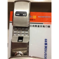 蚌埠指纹密码锁