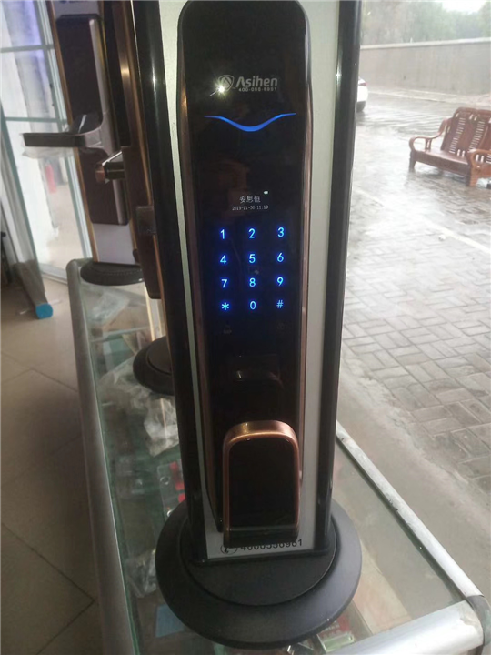 惠水换玻璃门锁店电话是多少