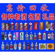 大连茅台酒回收 
