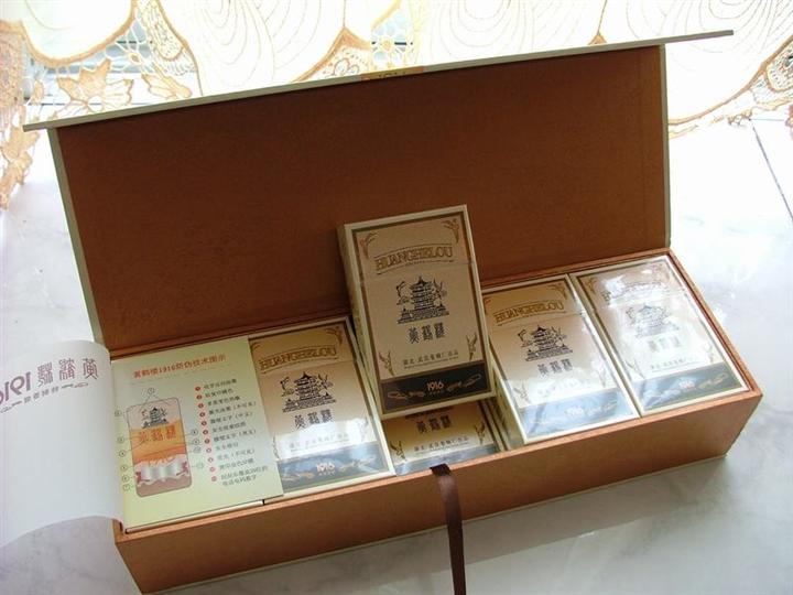 大连哪里有烟酒回收*大连哪里回收烟酒 