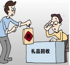 大连烟酒回收 