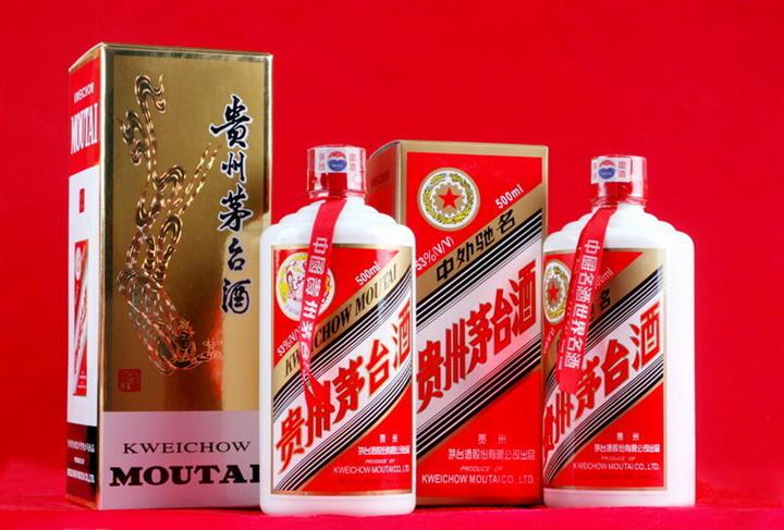 大连名酒回收**大连茅台回收 