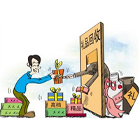 大连茅台酒回收 