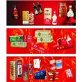 大连哪里有烟酒回收*大连哪里回收烟酒 
