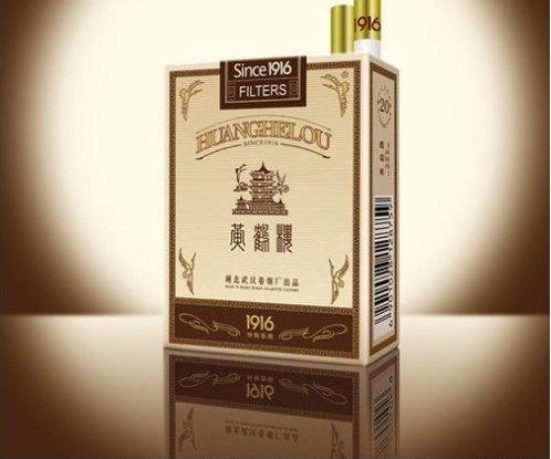 大连礼品回收**大连回收烟酒 