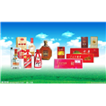 の◆✪大连礼品回收の✪=电话13238017075 