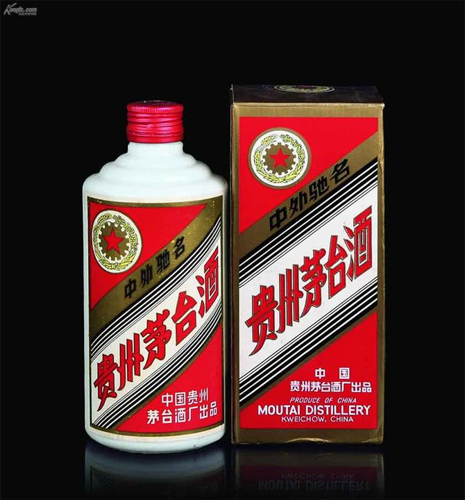 大连茅台回收**大连哪里有烟酒回收 