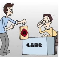大连烟酒回收 