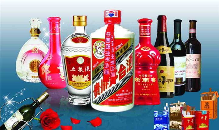 大连名酒回收 