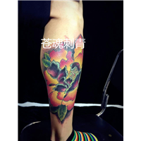 徐州苍魂刺青tattoo