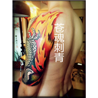 徐州苍魂刺青纹身【tattoo】