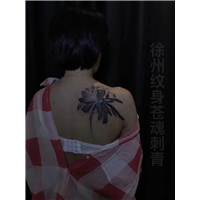徐州纹身设计