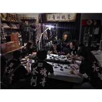 徐州纹身店招学徒 