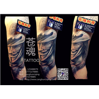 徐州纹身刺青 